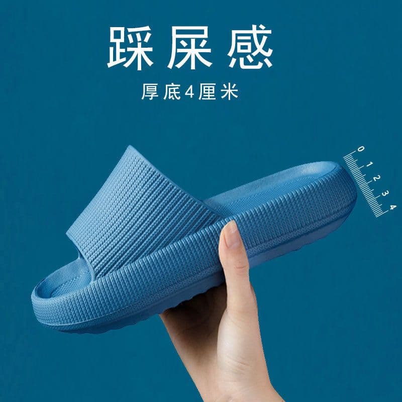 image-EVA Slippers Unisex 44-45 Dark Blue Thick Sole