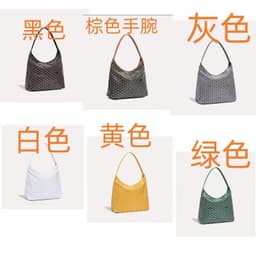 image-Ladies PU Tote Bag - Large Capacity, Brown, Street Fashion