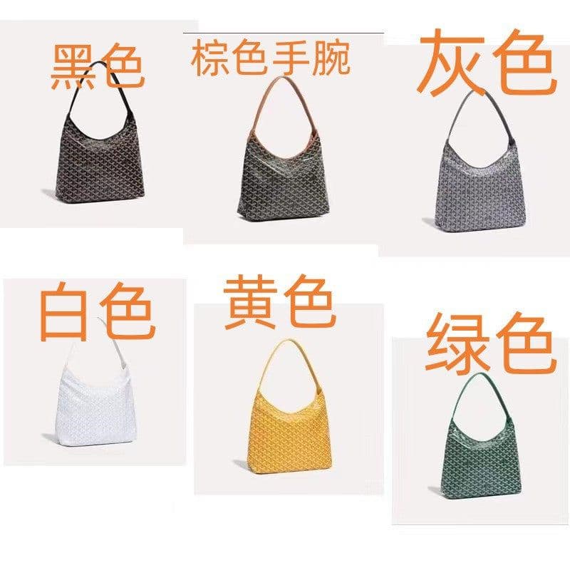 image-Ladies PU Tote Bag - Large Capacity, Brown, Street Fashion