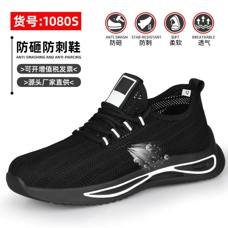 image-Men's Safety Work Shoes - Lightweight Air Cushion