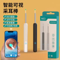 image-Intelligent Visual Ear Picking Spoon - Waterproof HD Black/White