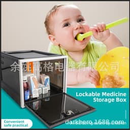 image-Transparent Storage Box with Password Lock