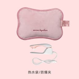 image-Han Zheng Rechargeable Hot Water Bag - 450W PVC, 1.5kg