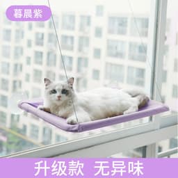 image-Cat litter Amazon cross-border hot style pet litter sucker cat hammock hanging cat window hammock TV box