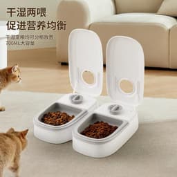 image-Automatic Pet Feeder - Double Bowl Pink