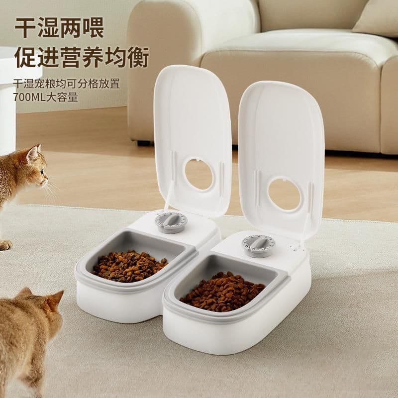 image-Automatic Pet Feeder - Double Bowl Pink
