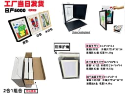 image-Cross-border new Kids Art Frames children's art photo frame wooden oil painting storage box flip photo frame