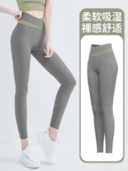image-Summer new one-piece fixed chest pad sports top yoga pants suit fitness short-sleeved beauty back two-piece set for women