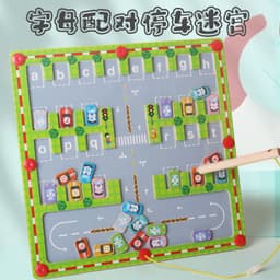 image-Magnetic Letter Matching Parking Maze Game - Wood