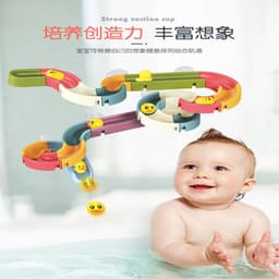 image-DIY Assembled Track Ball Sliding Sliding Fun Bath Toys Duckling Turning Fun Children's Bathroom Shower Playing Water Toys