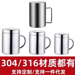 image-304 stainless steel mug household thermos cup office cup with lid water cup kindergarten school student cup