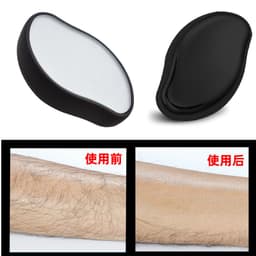 image-Spring Pink Wholesale Manual Hair Remover Exfoliating Tool