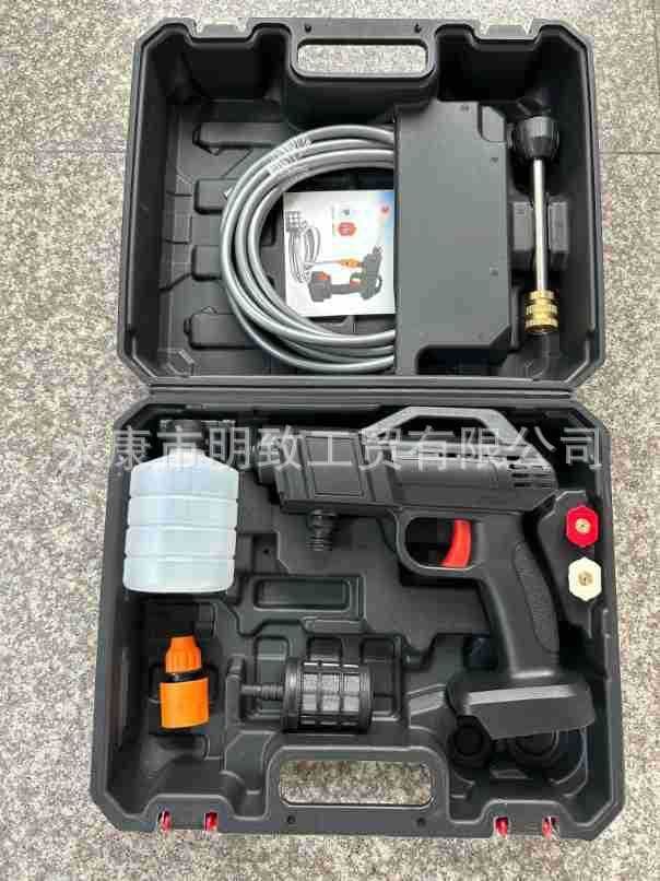 image-Leaning On The Mountain HMJ-001 Portable Car Wash Gun