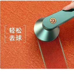 image-Rechargeable Fabric Shaver - Black
