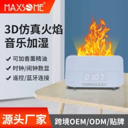 image-New Flame Humidifier Home Aroma Diffuser Bluetooth Speaker Simulation Flame Office Small Speaker Bedroom Atmosphere Light