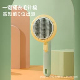 image-Dog Hair Comb Brush - Self-Cleaning One-Key