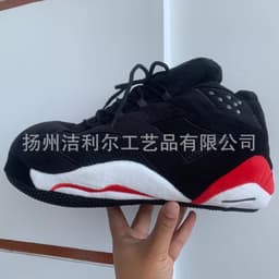 image-Cotton Indoor Basketball Shoes Winter Warm Cartoon Pattern EU Size 36 44