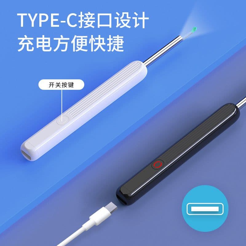 image-Intelligent Visual Ear Picking Spoon - Waterproof HD Black/White