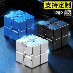 image-Yijie Metal Rubik's Cube - 155g Alloy Flip Toy, Golden Cap, Multi-Cap