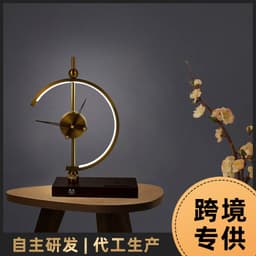 image-Mobile phone wireless charging desk lamp Nordic modern minimalist bedroom living room study mobile phone charging eye protection study desk lamp