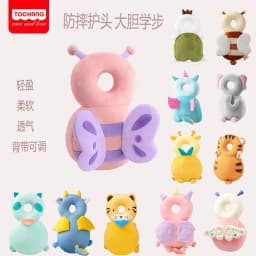 image-Cross-border hot selling baby anti-fall head pillow infant anti-collision head protection back pillow children learning to walk anti-fall hat
