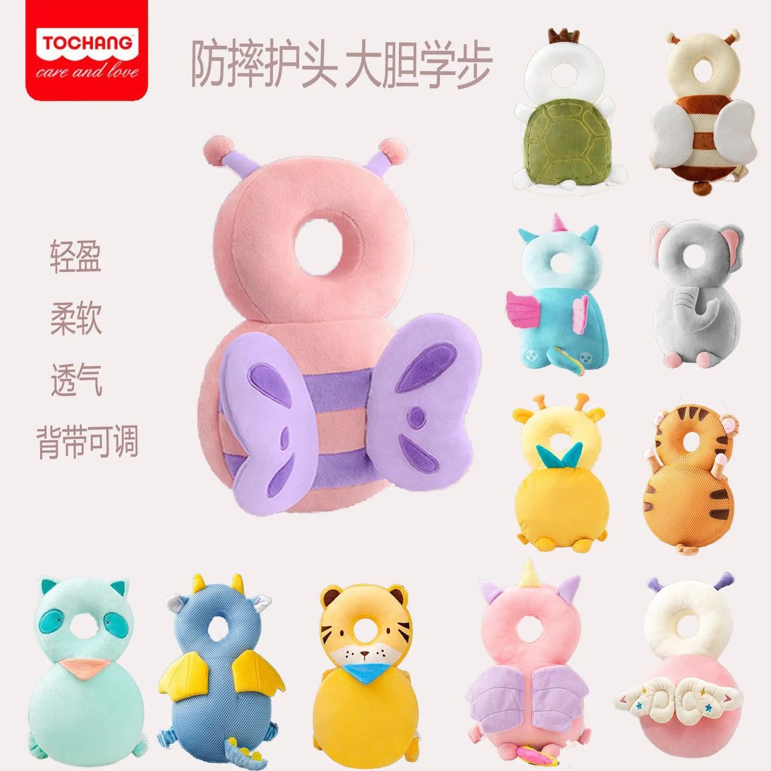 image-Cross-border hot selling baby anti-fall head pillow infant anti-collision head protection back pillow children learning to walk anti-fall hat