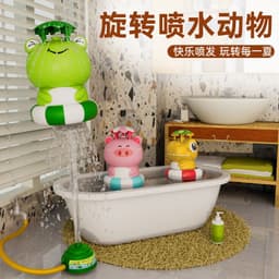 image-Rocket Duck Water Sprinkler Toy - Kids Outdoor Play