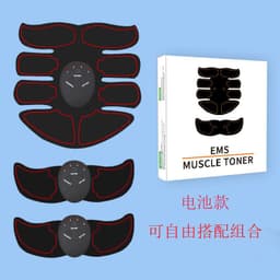 image-Anmer A81 Abdominal Fitness Stickers - 8-Pack Muscle Massager