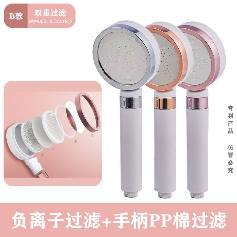 image-Wholesale Portable Shower Head - Skin Beauty Turbocharged VC Filter Chlorine Removal ABS Shower