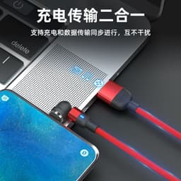 image-New product 3A fast charging rotating magnetic suction data cable 540 degree round magnetic charging cable three-in-one bending magnetic suction cable