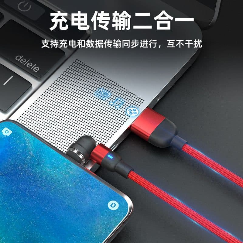 image-New product 3A fast charging rotating magnetic suction data cable 540 degree round magnetic charging cable three-in-one bending magnetic suction cable