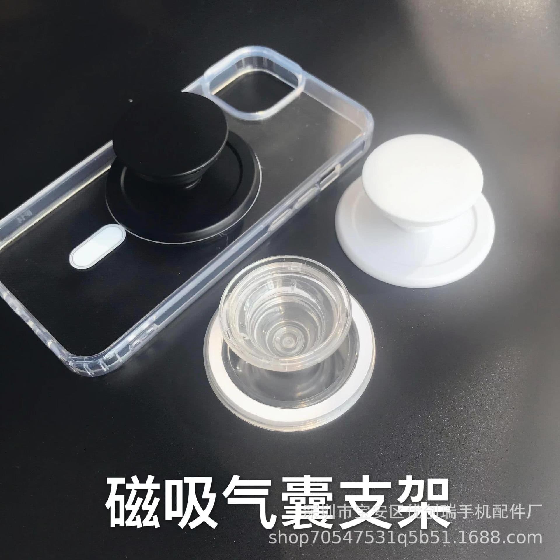 image-Magnetic Mobile Phone Bracket - Ultra-thin Folding Airbag Transparent (57 characters)