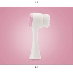 image-3D Silicone Double-Sided Face Wash Brush - Portable, White/Blue