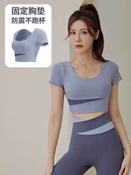 image-Summer new one-piece fixed chest pad sports top yoga pants suit fitness short-sleeved beauty back two-piece set for women