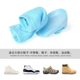 image-Men's Women's Heightening SEBS Heel Pad Insole - Blue 3.5cm