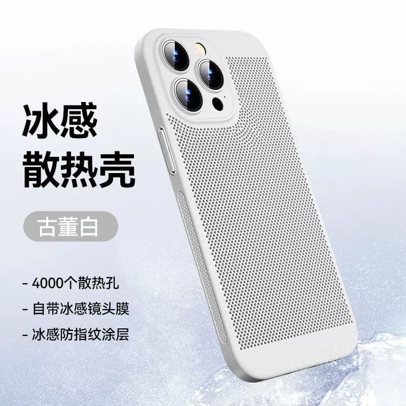 image-Apple 14 Magnetic Phone Case, Ultra-Thin Cooling, iPhone 13, 12 Pro Max