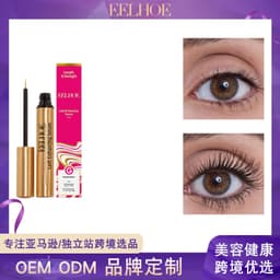 image-EELHOE Dark Mascara - Long, Curly, Moisturizing