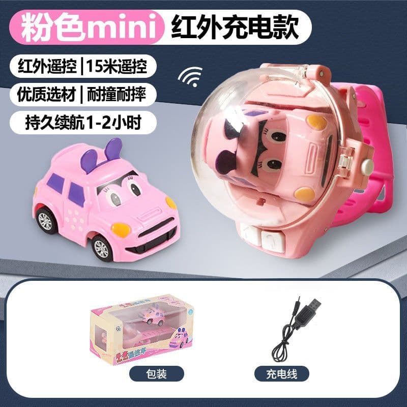 image-JZB Deformation Watch Remote Control Car Yellow