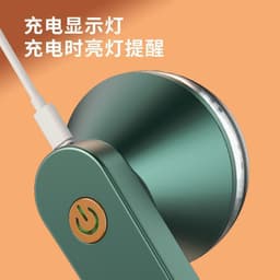 image-Yangzi Fabric Shaver Rechargeable - White