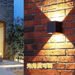 image-Solar outdoor waterproof wall light induction wall light exterior wall wiring free wall light balcony dimming wall light graffiti wall light