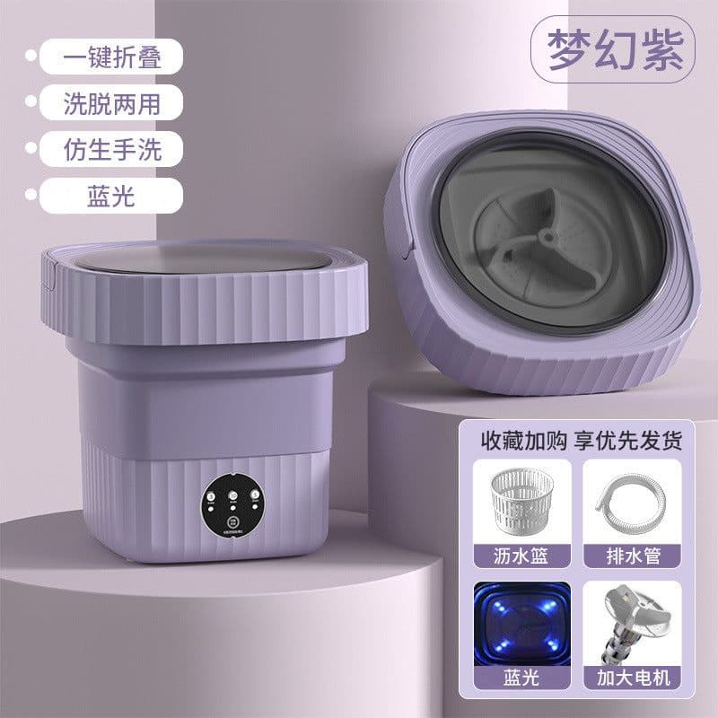 image-Folding washing machine portable large-capacity home wash-and-dry all-in-one dormitory underwear cleaning machine sock washing artifact