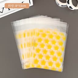 image-Star self-adhesive bag, essential card packaging bag, card holder, gift packaging bag, affordable small card material