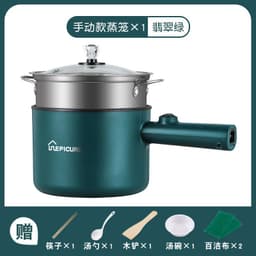 image-EPICURE Electric Hot Pot 1.8L 110V White