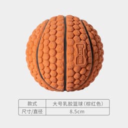 image-EETOYS Latex Rugby Tennis Dog Toy - Melon Large Sound Ball Pet