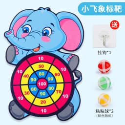 image-Children's Darts Target - Indoor/Outdoor Sticky Ball Game, Little Squirrel
