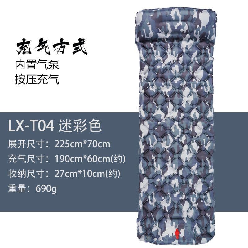 image-Outdoor Camping Inflatable Sleeping Pad 590g TPU