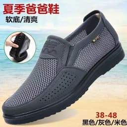 image-Men's Casual Beijing Cloth Shoes - Grey Flat Heel Loafers Size 44