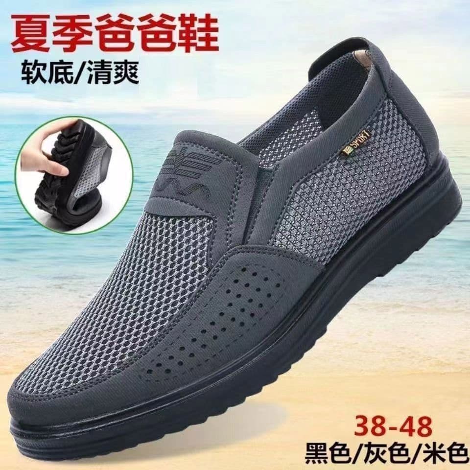 image-Men's Casual Beijing Cloth Shoes - Grey Flat Heel Loafers Size 44