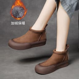 image-Shu Genuine Leather Women's Ankle Boots - Double Zipper Retro Design, Thick Sole, Khaki Brown