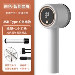image-Antarctic Rechargeable Hair Remover - Blue